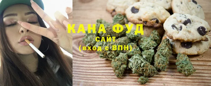 Cannafood марихуана  как найти закладки  Урай 